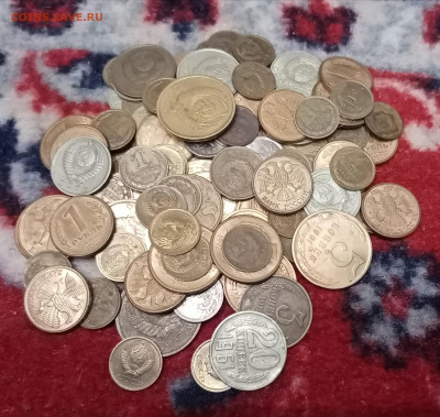 100 разных монет  до 21. 12..2024г. 22.00 по Москве - с