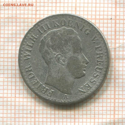 6 талера 1823г.А до 17.12.24г. в 22.00 мск. - 198