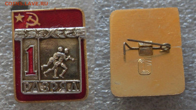 150р - SDC18408.JPG