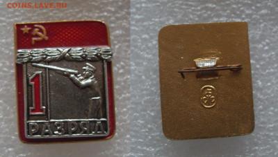 200р - SDC17198.JPG