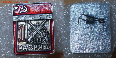60р - SDC17152.JPG