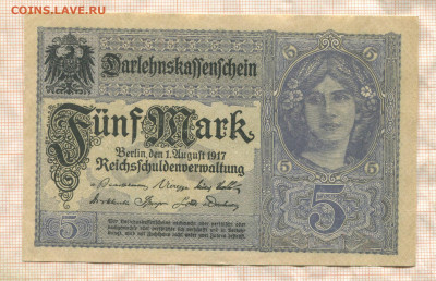 Германия 5 марок 1917г. до 17.12.24 в 22.00 мск - 225