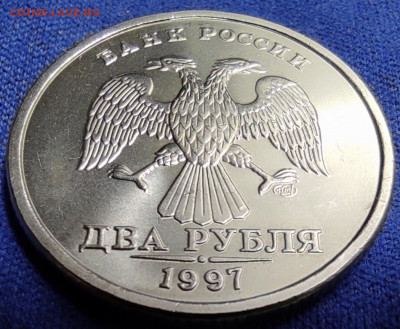 10 коп 2005сп 2.31А2 Оч.редкая - IMG_20241213_195320