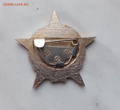 Знак курсы выстрел до 21.12.24 в 22:00 по мск - IMG_20241215_122725