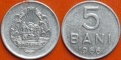 Румыния, 5 бани, 1966 (мм-172) – до 22:00, 21.12.24 - мм172