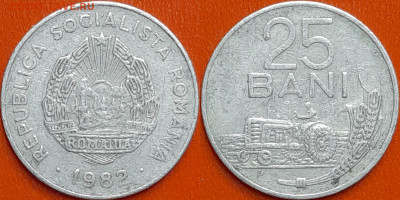 Румыния, 25 бани, 1982 (мм-175) – до 22:00, 21.12.24 - мм175