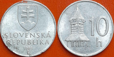 Словакия, 10 геллеров, 1993 (мм-180) – до 22:00, 21.12.24 - мм180