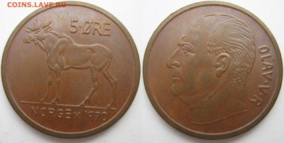 Норвегия 5 эре 1970 г. До 18.12.24 - Норвегия 5 эре 1970.JPG