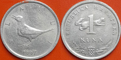 Хорватия, 1 куна, 1997 (мм-217) – до 22:00, 21.12.24 - мм217