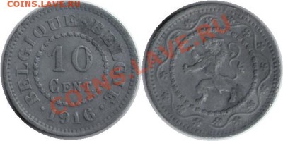 >L< Бельгия (BELGIQUE) 10 центов 1916 до 04.02.12 22:00 - Бельгия (BELGIQUE)_10_центов_16