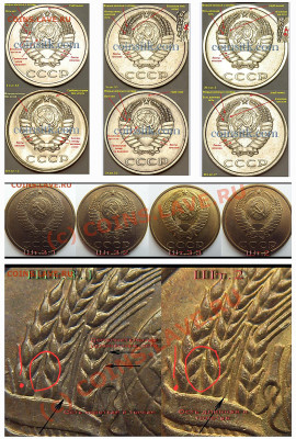 20 копеек 1980 шт. 3.1 ? - 20241215_224840