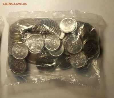 1рубль 2023г запайка 100шт,1рубль 2024 запайка 100 шт. - 20241212_130731