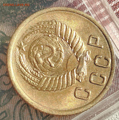 2 копейки 1952 г UNC - IMG_20241209_123309