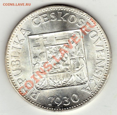 Ag ЧСР 10 крон 1930 Сидящая до 06.02-22ч (1559) - img782