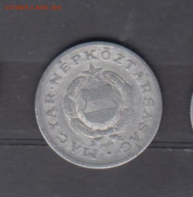 Венгрия 1967 1 форинт до 20 12 - 22