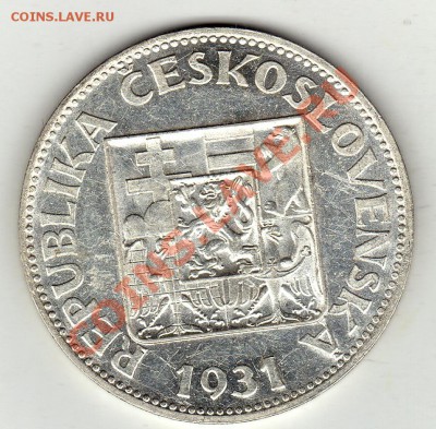 Ag ЧСР 10 крон 1931 Сидящая до 06.02-22ч (1559) - img784