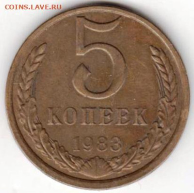 24 г. в 23. 00 - 027