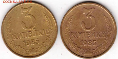 24 г. в 23. 00 - 028