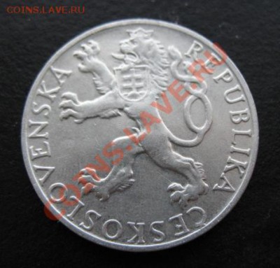 1948 Чехословакия, 50 кр, серебро, до 07.02 в 21-00 мск - 48 50 чех а