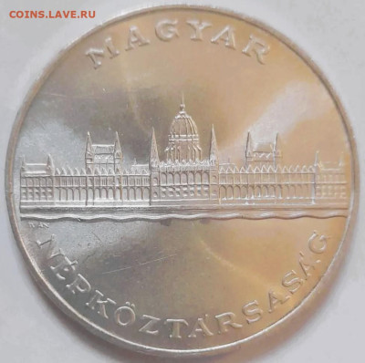 Королевство Венгрия. - 182
