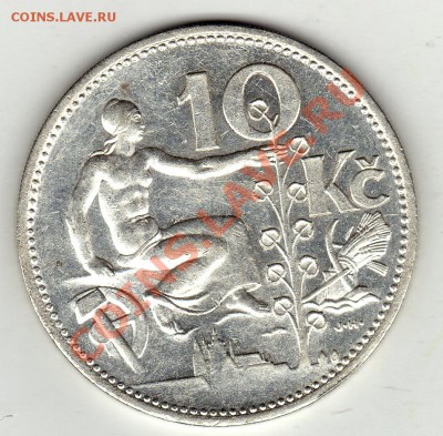 Ag ЧСР 10 крон 1931 Сидящая до 06.02-22ч (1559) - img785