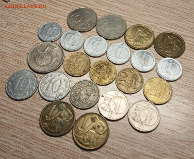 Чехословакия 22 монеты до 22.12.24 - 20241212_144429