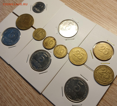 Украина 12 монет до 22.12.24 - 20241216_124231