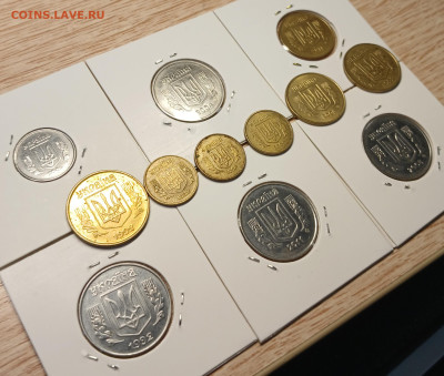 Украина 12 монет до 22.12.24 - 20241216_123606