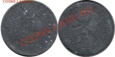>L< Бельгия (BELGIQUE) 5 центов 1915 до 04.02.12 22:00 - Бельгия (BELGIQUE)_5_центов_15