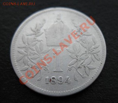 1894 Австрия, 1 кр, серебро, до 07.02 в 21-00 мск - 1894 авс а