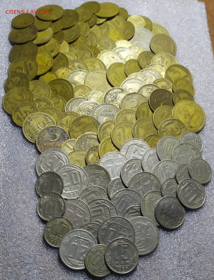 133 монеты СССР до 1961 года. - IMG_20241215_205053