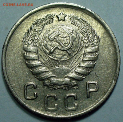 10 копеек 1944 До 18.12.24 в 22:00 МСК - 8E9FD7AB-A841-4EC2-AE36-5F33B43CAC0F