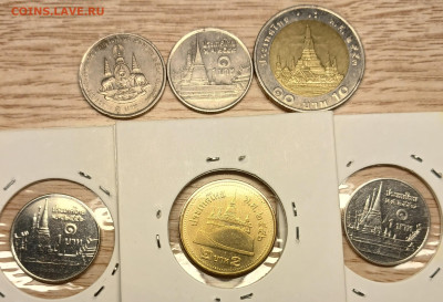Тайланд 6 монет до 22.12.24 - 20241216_171234