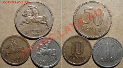Литва 1991 г. 10 с, 50с, 1лит  до 04.02.2012  22-00 - Литва