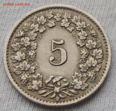 Швейцария 5 раппенов 1920 №2 до 22.12.2024 - Швейцария 5 раппенов 20.2 .JPG