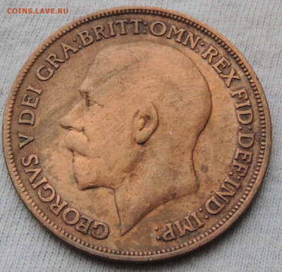 Великобритания 1 пенни 1914 до 22.12.2024 - Великобритания 1 пенни 1914 .JPG