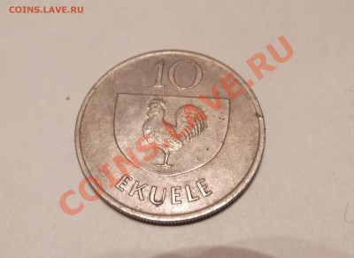 разные иностранные - DSCF1478.JPG