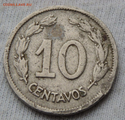 Эквадор 10 сентаво 1937 до 22.12.2024 - Эквадор 10 сентаво 37 .JPG