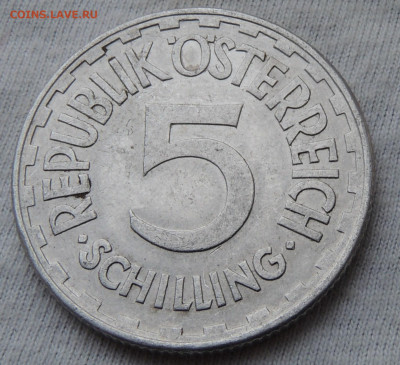 Австрия 5 шиллингов 1952 до 22.12.2024 - Австрия 5 шиллингов 52.JPG