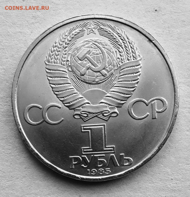 1 р. Фестиваль-UNC до 21.12.22:00 - 2 фести