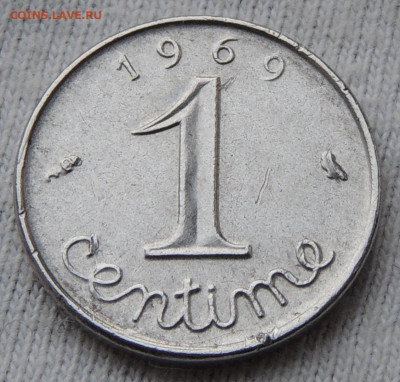Франция 1 сантим 1969 до 22.12.2024 - Франция 1 сантим 69 .JPG