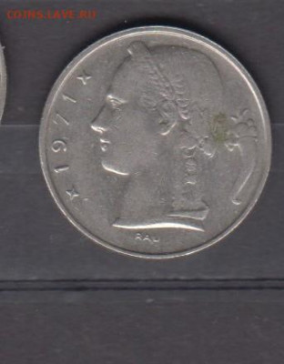 Бельгия 1971 5 франков ( надп на французском) до 20 12 - 21
