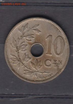 Бельгия 1924 10 сантимов надп на голландском до 20 12 - 32а