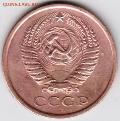 24 г. в 23. 00 - 005