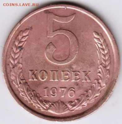 24 г. в 23. 00 - 011