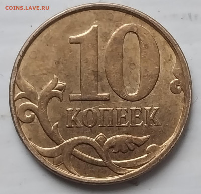 Вопросы по разновидностям от Барыга - 20241217_110354