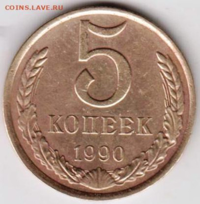 24 г. в 23. 00 - 012