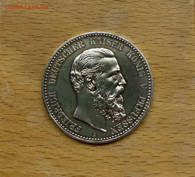 Королевство Пруссия 5 марок 1880 Фридрих III aUNC Германия - IMG_0385.JPG