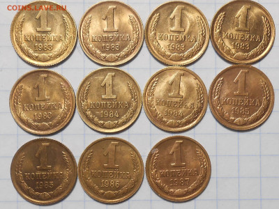 Погодовка 1961-89 БЛЕСК фикс.от 50р до 23.12.2024 в22-00м - DSCN1256.JPG