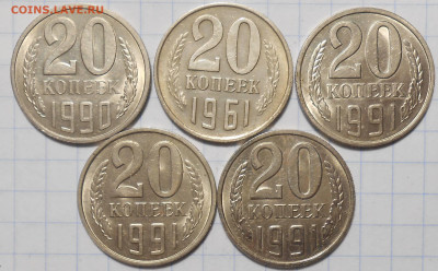 Погодовка 1961-89 БЛЕСК фикс.от 50р до 23.12.2024 в22-00м - DSCN1301.JPG